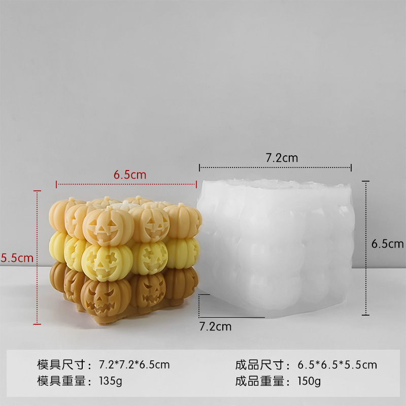 Jiahuimei Geométrico Rubik Cube Molde de vela de aromaterapia Diy Piedra de expansión Aromaterapia hecha a mano Molde de silicona