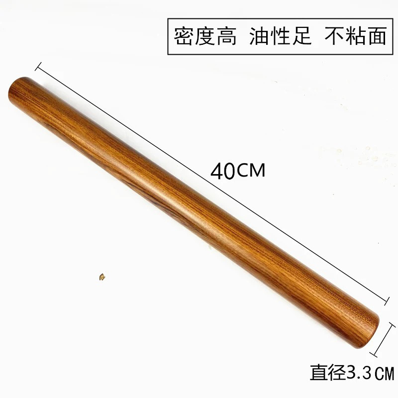 黄花梨木擀面杖红木饺子皮家用大小号擀面棍赶面棍擀面条食品级|undefined