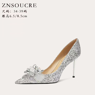708-A6 Wedding Banquet Shoes New Xiuhe Wedding Dress Bride Shoes Crystal Bridesmaid French High Heels Bridesmaid Sheepskin Shoes