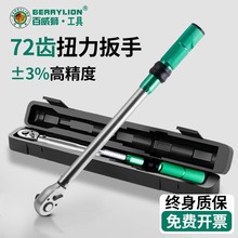 {Ťֿ{ʽŤذֿظ߾ȹ޻