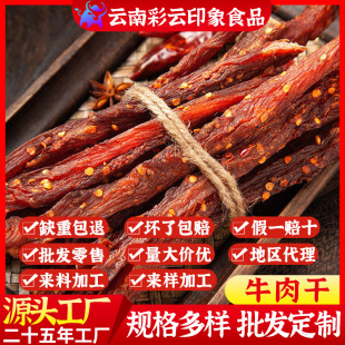 �����l���ۡ���ǚ�ţ�L��ţ�����l��������ζ��ʳ����С���b