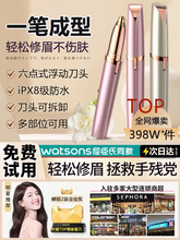 ����늄���ü����ȫ���΂�ȫ�Ԅ���üëŮʿ��ü�޼�����늿���Ʒ