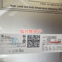 TLIN1029ADRQ1  TI SON8 LIN�հl�� ȫ���D