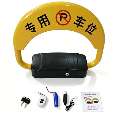 Space Lock, Underground Garage Lock, Intelligent: Car lock
