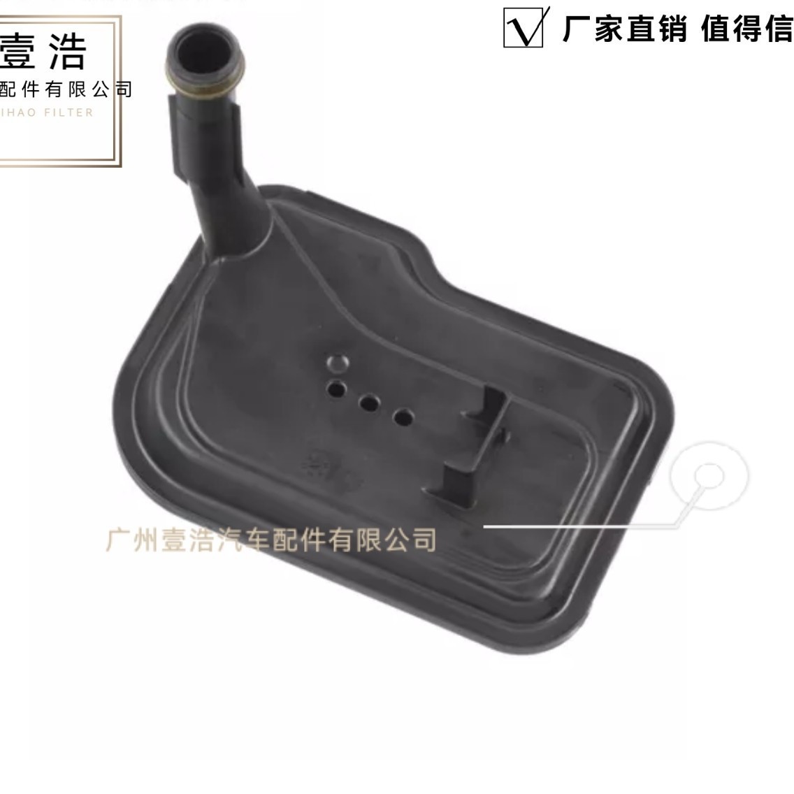 24236518 24236931 24236929 fits Cadillac SLS CTS STS Escalade