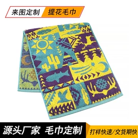 浴巾、沙滩巾;运动巾;方巾、中巾