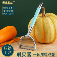 皮むきナイフ果物皮むき器皮むき削りジャガイモ家庭用ステンレス皮むき神器多機能キッチン皮むき