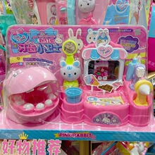 һ�Էۺ�������С��ʿ������ͯˢ�������װ��Ů�����Ҽ����