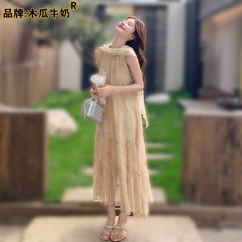 Papaya Milk Summer New Sweet Princess Style Halter Neck Sleeveless Dress Fresh Loose Slimming Fairy Dress Trendy Papaya Milk Summer New Sweet Princess Style Halter Neck Sleeveless Dress Fresh Loose Slimming Fairy Dress Trendy