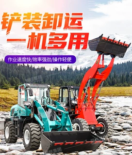 装载机四驱铲车小型装载机矮脚虎装载机柴油四驱装载机厂家
