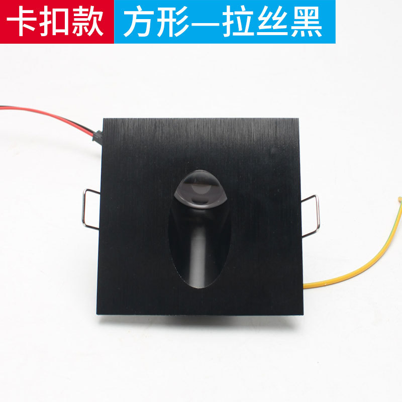 스퀘어 브러시 블랙 (스냅 핏)