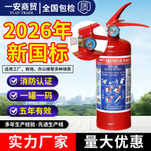 �¹���ɷ������4��������ʽ�������ù���1/2/3/5/8���ﳧ������