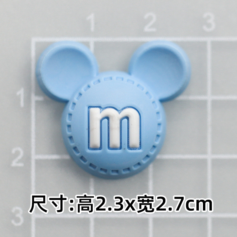 부드러운 접착제 블루 M 미키 [2.4*2.4cm 작은]]