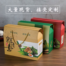 ���������繝���ӶY�пպ��Ӷ���logo�C���������㹝�նYƷ���b��