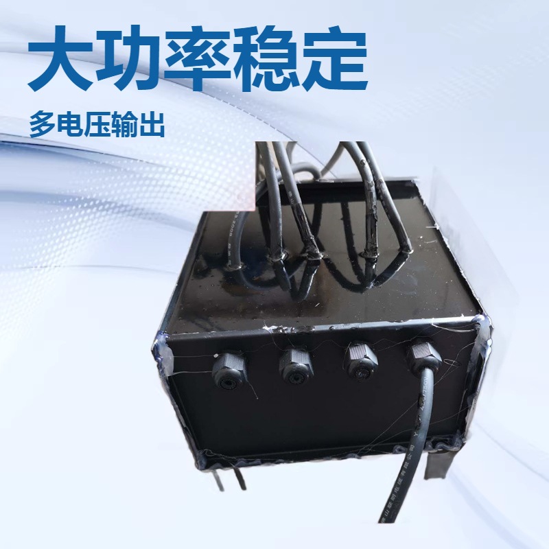 电源直流变压器12V24V48V功率1000W变频器水泵喷雾水池喷泉灯