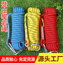 �߿����I��ȫ�K���b���ⰲ�b���{���I���U��ɽ�K�ӎ����h��ȫ�K