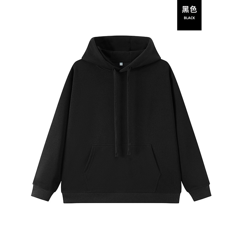 Otoño color sólido cross-border hoodie americano pesado ropa de trabajo con capuchona marca de moda masculina alta sensación suéter personalizada