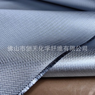 Factory Direct Supply of Wavy Silver Electroplated Fiberglass Cloth for Mobile Phone Cases