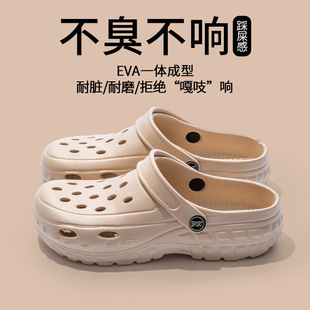 ����ЬŮ���ļ��⴩݆̥�����eva��ʺ�з���͸����^��Ь�����l