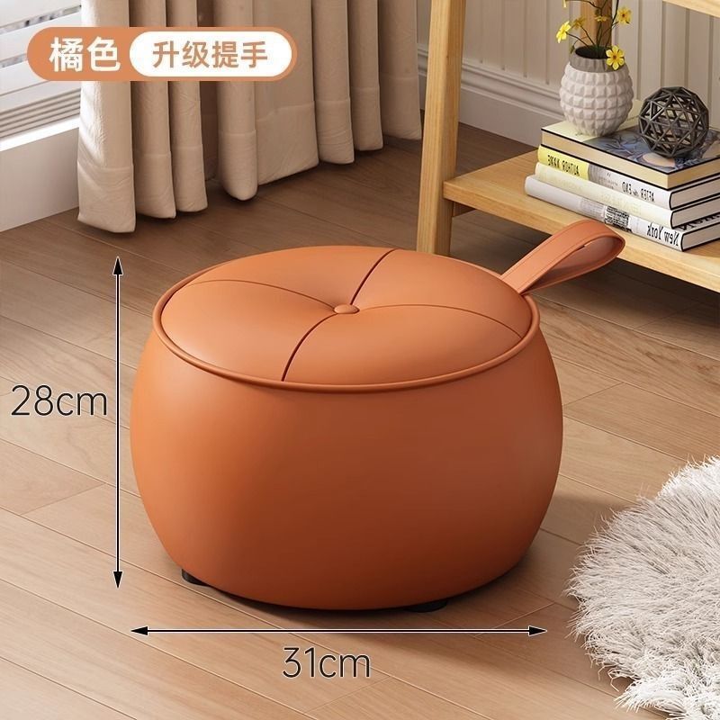 スツール、家庭用ベンチ、低スツール、靴交換用丸スツール、軽くて豪華な座り台、リビングルームのコーヒーテーブル、小さなスツール、シンプルなソファ、カボチャのスツール|undefined