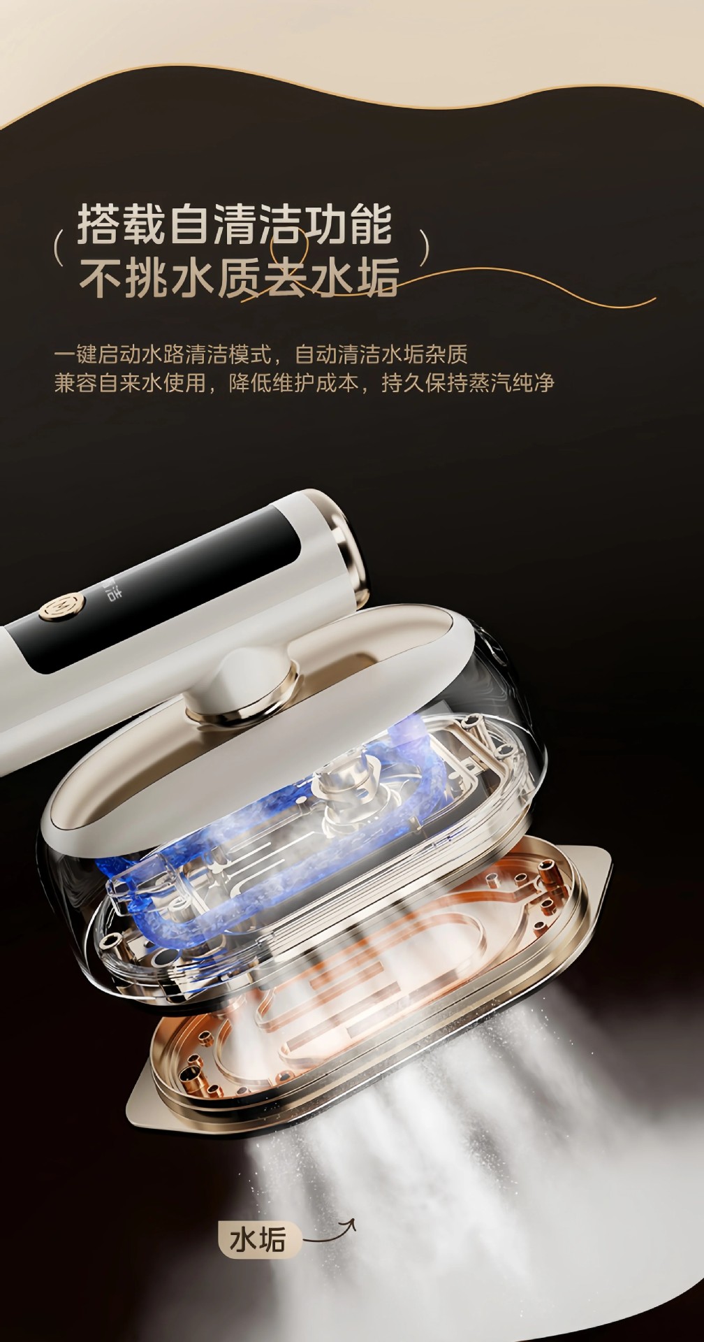 美的挂烫机家用手持电熨斗蒸汽加热便携蒸汽熨烫机多功能蒸汽熨斗