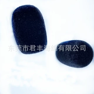 生产头戴式耳机话筒海绵咪套 成型黑色海棉耳机棉 彩色立体海绵球