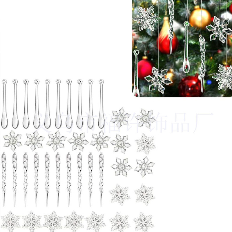 亚马逊热销40件透明水滴冰锥雪花套装新年派对节日diy圣诞树装饰|undefined