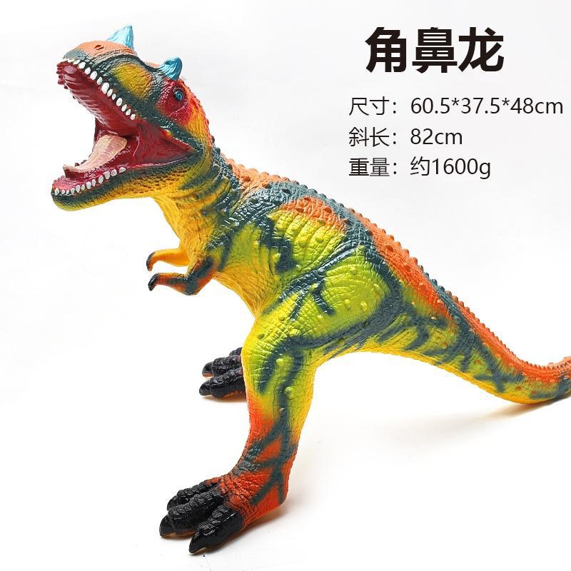 Modelo de dinosaurio de goma suave de gran tamaño para niños y niños, falciformes, brachiosaurios, triceratosaurios, juguetes de montaje