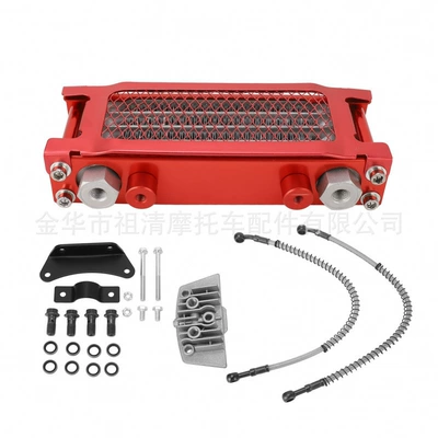 Universal Small Monkey Bike Oil | Soyutma sisteminin digər hissələri - all-red-l-bracket-small-side-cover
