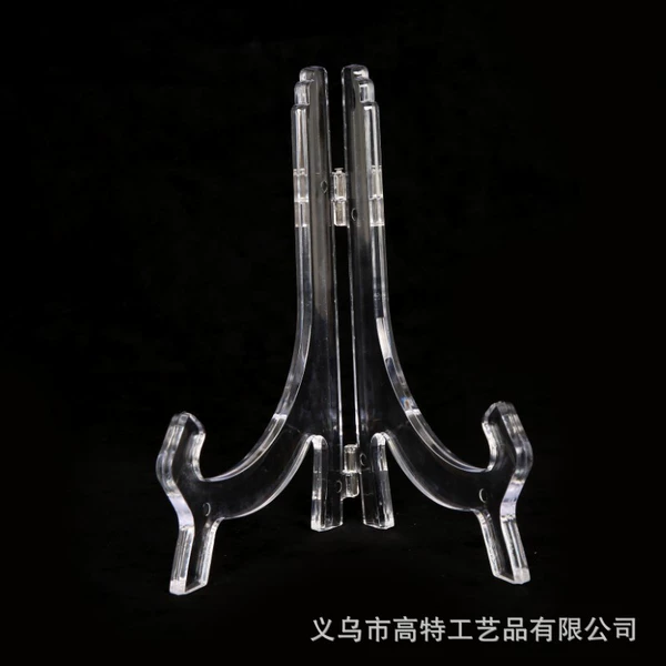 The transparent medium is 16 cm high