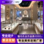 落地立式定制发光展柜