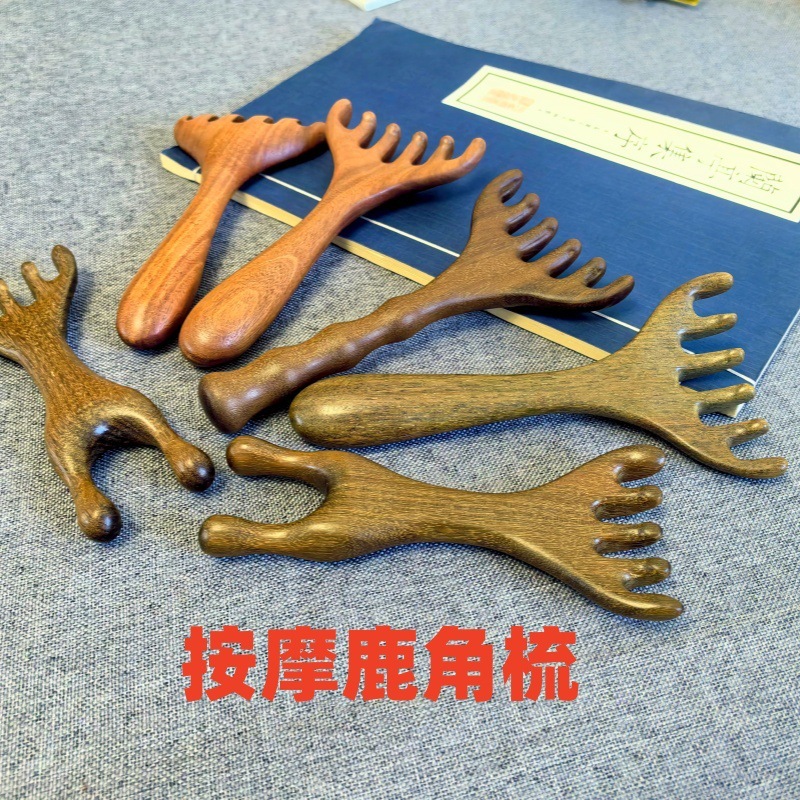 鹿角櫛マッサージ櫛鹿角熊手小蛙鼻掛器金糸緑檀木櫛鹿角櫛マッサージ器|undefined