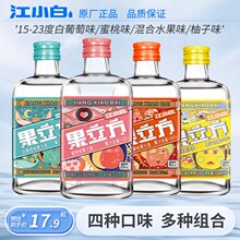 ��С��15-23�ȹ�����168ml������ζ���ˮ��ζ����ζ�Ͷȹ�֭��