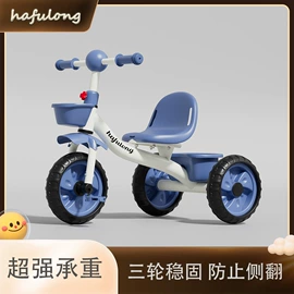 儿童三轮车