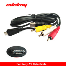適用於索尼MD3 USB+AV二合一數據線 AV連接線 充電線