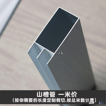 �����X�Ͻ��ܴɴu�����X�Ͻ�������ˮ�N�����b��̨�X���۴�ɽ