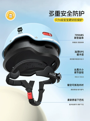 Auto Parts and Accessories – Motuoche Kids Summer Electric Motorcycle 6
