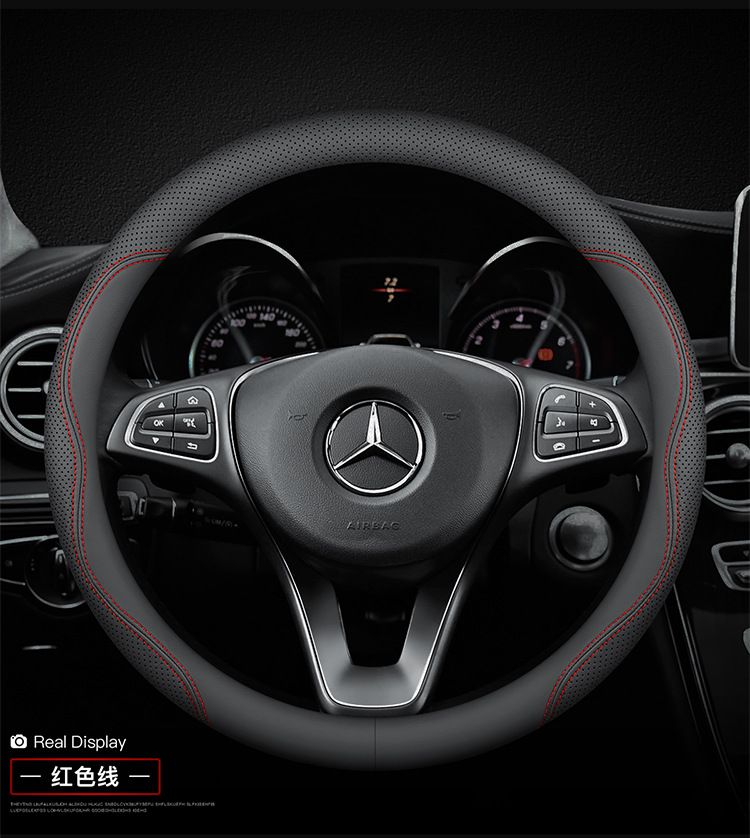 Mercedes-Benz steering wheel cover new C- class E-class c200l/e300l/glc260/glb/gla-class car leather handle cover