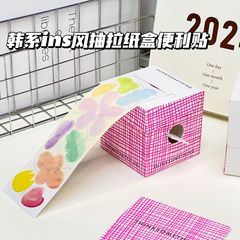 韓国の花の引き出し式の付箋はシンプルです。