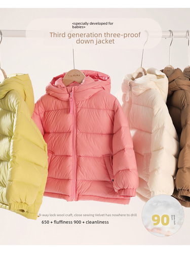 Children's down jackets for boys and girls, thick coats for babies, autumn and winter clothing, suitable for middle-aged children, winter outerwear, warm outer jacket