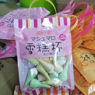 �����޻��Ǳ�����ǹ�ܛ�ǳ��ЌWУ���l�������]��ʳ��ݮ��ݮζ