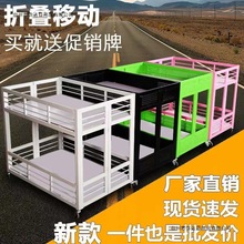 ���b����N܇˦؛܇���л�܇؛���؃r܇���N̨�ۯB؛���ۙ�չʾ��