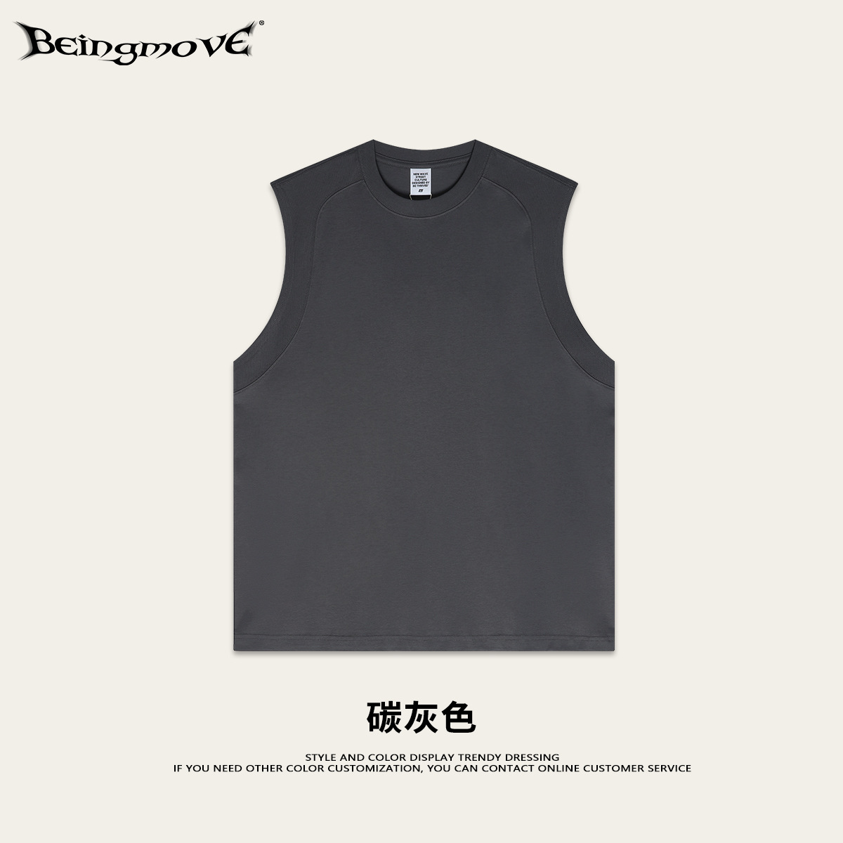 Camiseta sin Mangas Deportiva para Hombre de Algodón Secado Rápido, Sensación de Frescura para Deportes