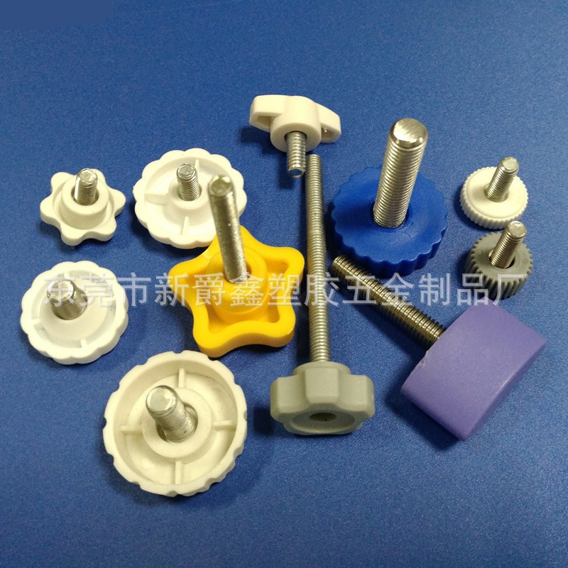 2024-07-30 09:22:06.jpg