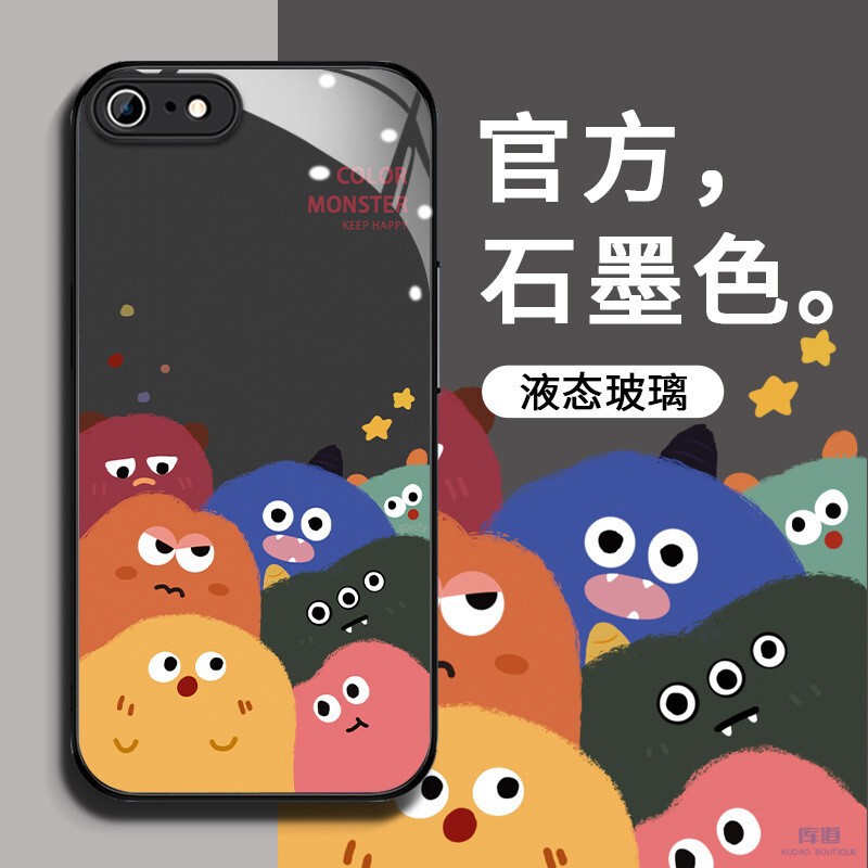 iPhone 6SPlus phone case 6s new 6 boys and girls 7plus all-inclusive 8plus glass x protective case