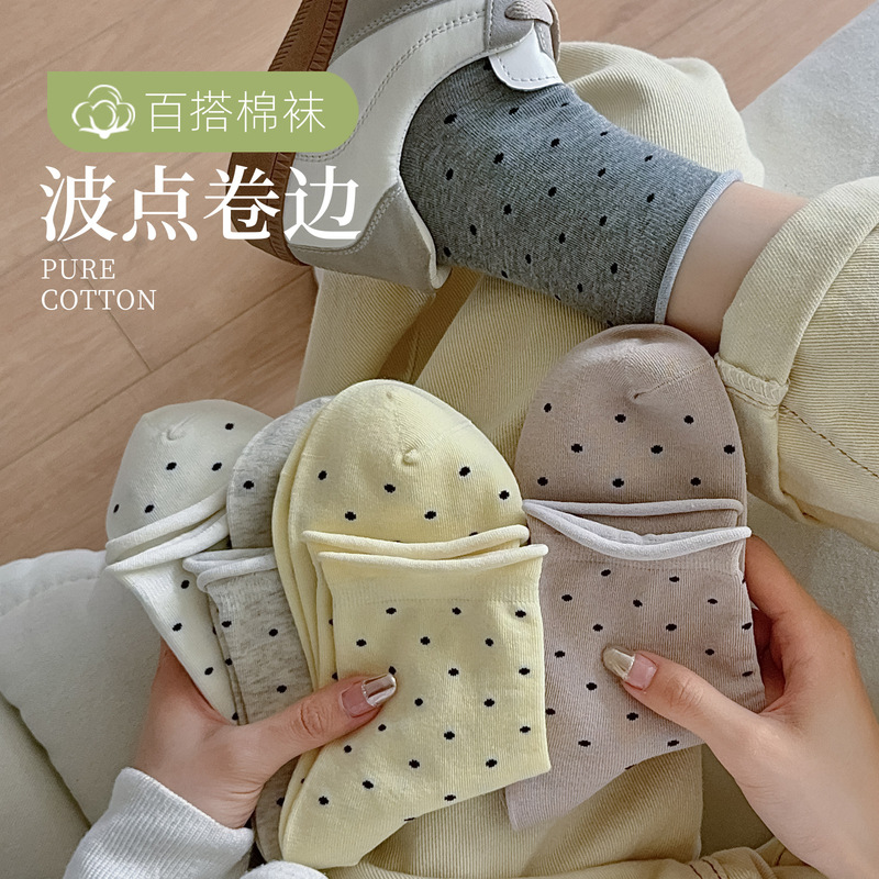 Polka Dot Socks for Women Spring and Summer Pure Cotton Mid-Calf Socks K-Style Ins Trendy Cute Japanese Style Pile Socks Spring Women's Socks