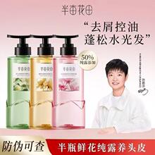 ��MH��ˮ�����ϴ�lˮ�r����¶ϵ�� ���o�ɿ�ë���LЧ���� 300g