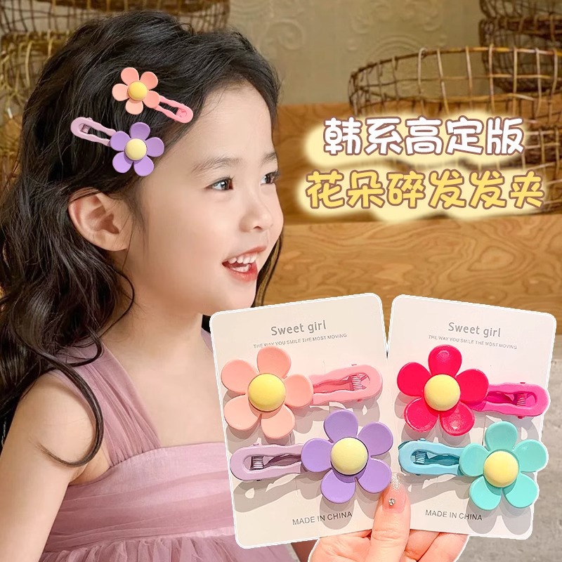 Hermosas flores para el cabello para niños coloridos dulces pinzas de cabello laterales pinzas de frangeas niñas pinzas de cabello trituradas adornamientos para el cabello