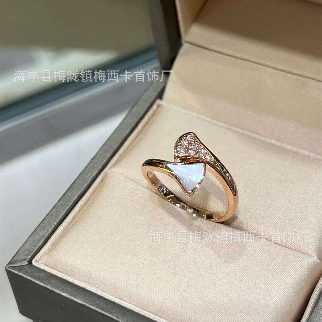 宝家高級扇形リング レディース ライトラグジュアリー 18Kローズゴールドメッキ ニッチデザイン 白蝶貝扇形指輪 インスタ映え