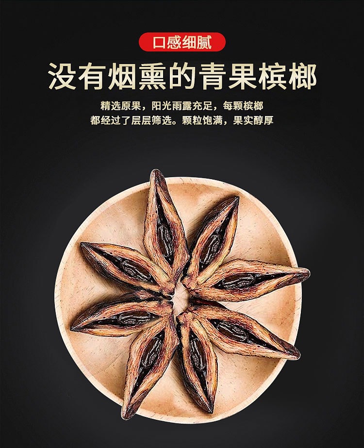 一键上货_20250928151142